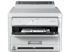 爱普生全新高端黑白商用喷墨打印机专为大印量而生 革新商务打印新体验