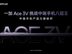 一加 Ace 3V 全球首发第三代骁龙7+移动平台，打造中端性能新标杆