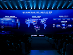 全球创牌、全面第一！海尔智家AWE展示创世界一流企业的新成果