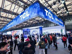 TCL实业携多款创新技术和新品亮相AWE 2024，以敢为精神勇闯技术无人区