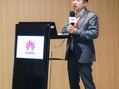 华为发布政务大模型和城市大模型首批应用场景，助力城市智能新升级