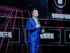 华为吴辉：强健“伙伴+华为”体系，让数智世界一触即达
