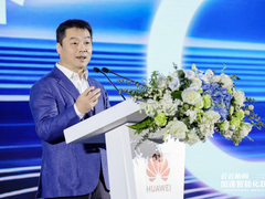 “鸿蒙x昇腾云”深度协同 构建全新AI创新生态