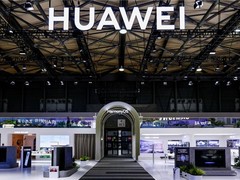 亮相2024 AWE，华为家庭存储势将引领家用NAS市场全民普及
