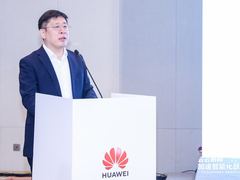 华为云与8家企业签订“大模型行业创新合作计划”，携手共推产业创新发展