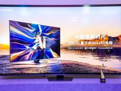 三星Neo QLED 8K QN900D获AWE 2024艾普兰金奖