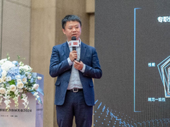 华为中国合作伙伴大会2024 | 持续构筑竞争力，携手伙伴共创行业感知新未来