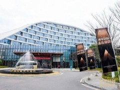 携手同创，志在巅峰，2024光峰科技专显核心伙伴峰会盛大举行