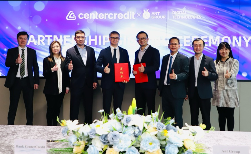 中国数字化经验出海，哈萨克斯坦BCC银行与蚂蚁mPaaS共建本地超级App