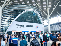 尖刀产品、政策稳定、生态繁荣，华为云面向智能化时代的三板斧