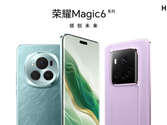 致未来，荣耀Magic6 至臻版正式发布，售价6999元起