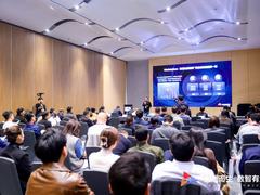 华为云云商店亮相华为中国合作伙伴大会2024，发布增长引擎2.0