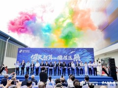 精彩回顾｜博大数据深圳前海智算中心开园仪式圆满收官
