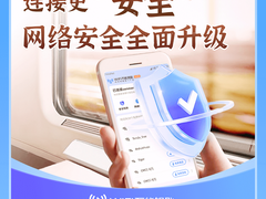 数据要素市场化：释放数字经济核心引擎
