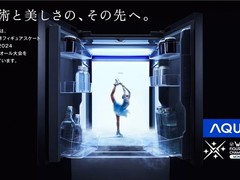 海尔智家旗下AQUA亮相2024年世界花样滑冰锦标赛