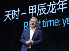三管齐下 五路出击  AMD掀起AI PC中国浪潮！