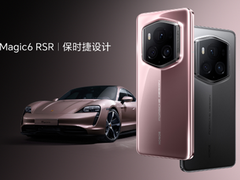 市场热度爆表！荣耀Magic6保时捷开售一天卖光首销期货量，高端市场注入新活力