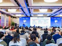 权威认可！华为云四大案例入选《2024“数据要素×”典型案例50佳》
