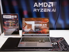 AI PC能带来哪些新颖的创新？AMD AI PC创新峰会给你答案