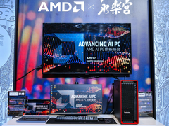 从云到端打造AI生态！AMD AI PC创新峰会引领变革