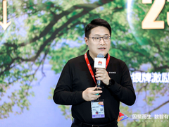 共创万亿商机，“伙伴+华为”深耕分销市场最后1公里