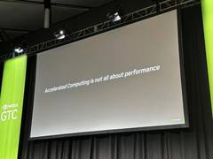 GTC 2024 火线评论：DPU 重构文件存储访问