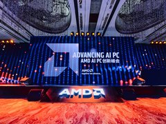 AMD AI PC创新峰会：赋能千行百业 引领AI PC时代