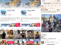 溯源海外好物，抖音电商金产地海外计划 x 抖音电商全球购美国首站收官