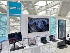 联想昭阳AI PC首亮相 加速商用AI智能体验变革