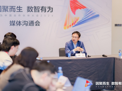 华为许超：构建差异化合作体系 让“伙伴+华为”更简单更高效