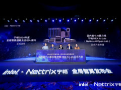支撑AI大模型发展全阶段，宁畅开启全局智算时代