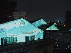 爱普生携手观澜古墟，打造文旅发展新潮流