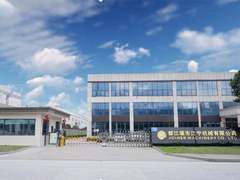 【专精特新企业】江宁机械选择蓝凌OA，打造数智化“小巨人”