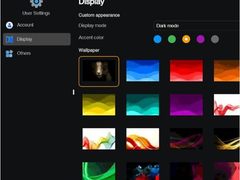 铁威马NAS全新TOS 6公测上手记：友好美观双重升级