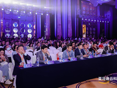 中国企业出海新纪元：亚马逊云科技引领全球化趋势
