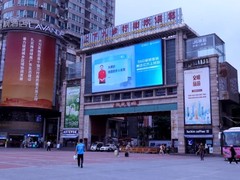 周鸿祎AI数字人亮相广州，360智慧商业点亮地标，助力企业生意增长！