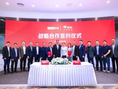 三年销售目标1200亿！京东与联想战略合作全面升级