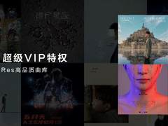 华为新品口红耳机附赠华为音乐12个月会员特权，尊享视听双重礼遇