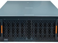 西部数据发布专为传媒娱乐业工作流打造的全新高性能、大容量解决方案