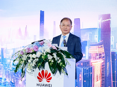 华为第21届分析师大会：全面智能化，跃升数智生产力