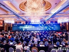 助力数字化发展安全前行，瀚高数据库再获市场认可