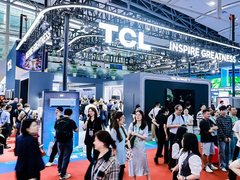 第135届广交会：TCL空调以新一代空调为全球用户带来智慧健康生活