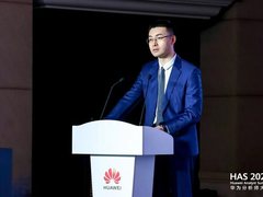 华为陆海鸥：合作共赢，加速迈向高阶自智网络