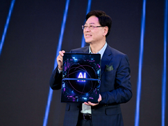 真AI PC、智能体、异构智算平台，在2024联想创新科技大会看见AI未来