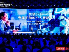 于海：联想小天个人智能体，最懂你的个人AI伙伴