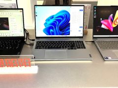 联想昭阳再升级  开启商用AI PC全新体验