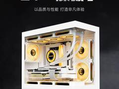 AMD 锐龙7 8700F打造 攀升GT·爆破手经典版整机上市推荐