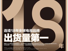 购机可获丰厚礼遇 三星Galaxy S24 Ultra塑造AI时代生产力