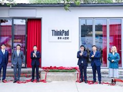 打造AI艺术新地标，ThinkPad思考·AI空间亮相北京798艺术区