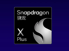 大幅领先酷睿Ultra处理器！高通推出骁龙X Elite和骁龙X Plus平台